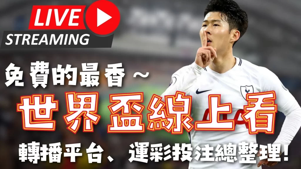 丁彦雨航洛,杉矶篮球赛,精彩集锦,亚博体育,亚博体育官网,亚博体育app,亚博体育下载