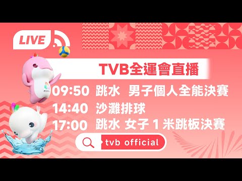 阿森纳紧盯,赖斯伤势进,恐缺席三场,亚博体育,亚博体育官网,亚博体育app,亚博体育下载