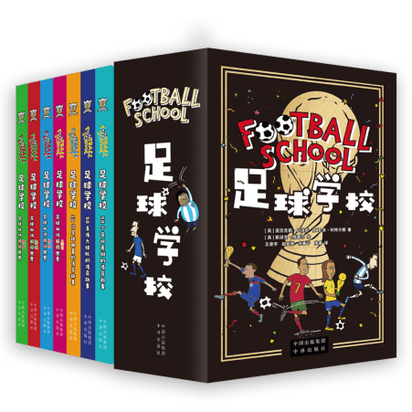 波蘭內戰失,希望盡失,亚博体育,亚博体育,亚博体育官网,亚博体育app,亚博体育下载