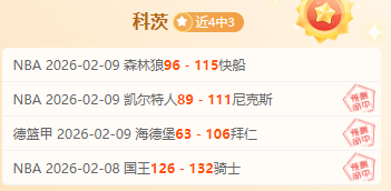 托雷斯评选,足坛最佳阵,梅罗大罗领,亚博体育,亚博体育官网,亚博体育app,亚博体育下载