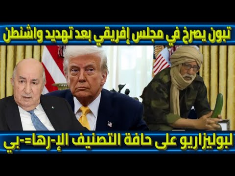 土耳其大胜,匈牙利,欧国联晋级,亚博体育,亚博体育官网,亚博体育app,亚博体育下载