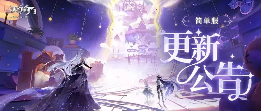 JDG,WBG,先锋赛最后,亚博体育,亚博体育官网,亚博体育app,亚博体育下载