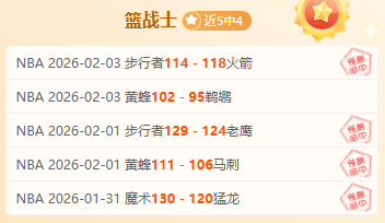 孙杨认为全,运会重要性,超奥运,亚博体育,亚博体育官网,亚博体育app,亚博体育下载