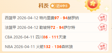 重庆,全民健身借,助智能设施,亚博体育,亚博体育官网,亚博体育app,亚博体育下载
