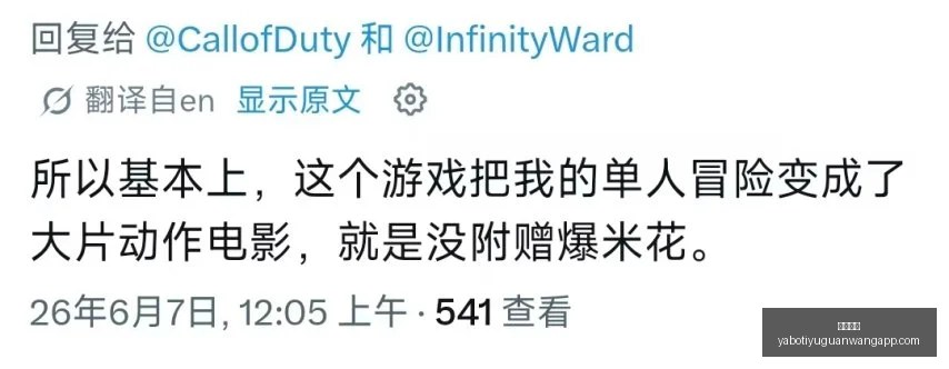 粉丝专享热,门盘点,全面评分与,亚博体育,亚博体育官网,亚博体育app,亚博体育下载