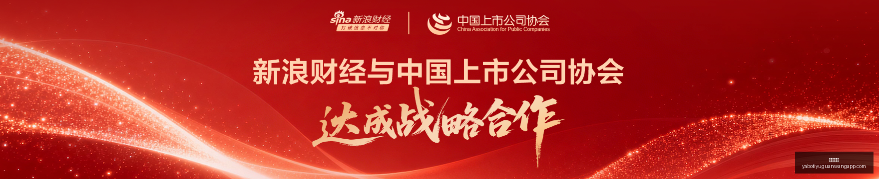 电竞新品发,腾讯,技术打造未,亚博体育,亚博体育官网,亚博体育app,亚博体育下载