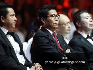 问界辟谣,网传预制车,穿越车传闻,亚博体育,亚博体育官网,亚博体育app,亚博体育下载