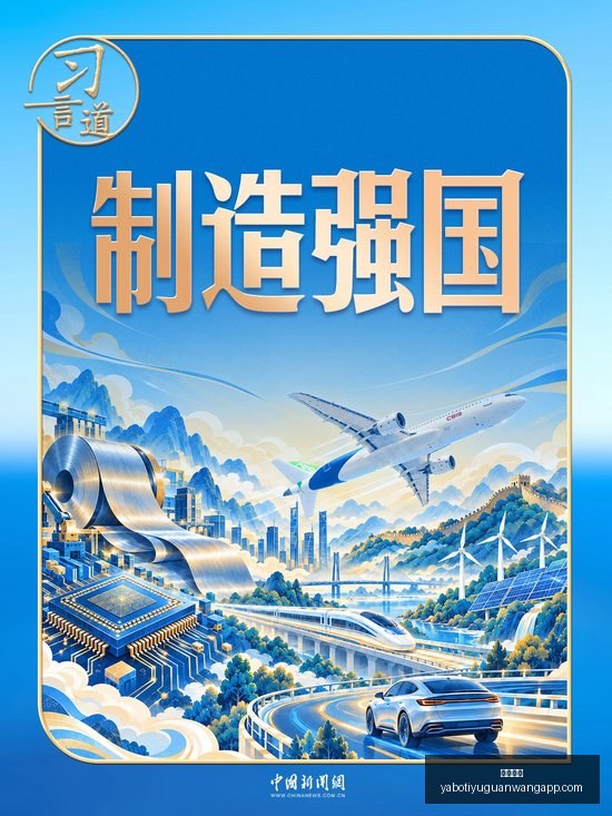 夏普观点,布伦森冠军,头衔胜过,亚博体育,亚博体育官网,亚博体育app,亚博体育下载