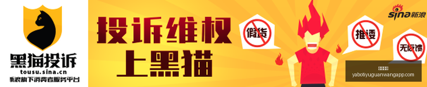 版财政攻略,精准实施积,极财政政策,亚博体育,亚博体育官网,亚博体育app,亚博体育下载