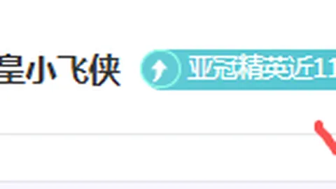 斑马线通行“车让人”足矣？这些细节万万不可疏忽！