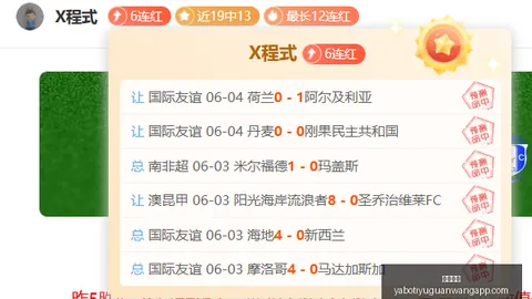 独家：马竞锁定李刚仁，巴黎积极接触意向明确