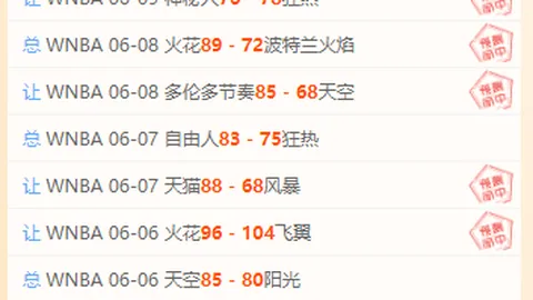 伊朗球星贾汉巴赫什墨西哥遇险：抢劫者得知身份后竟放行
