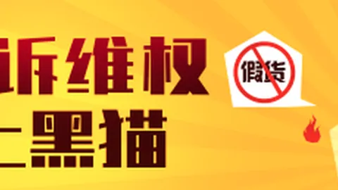 小米电竞手机，亚博体育app，散热对比，荣耀谁更强？